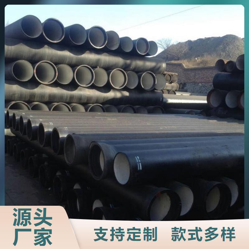 球墨铸铁管-济钢球墨铸管实力厂家
