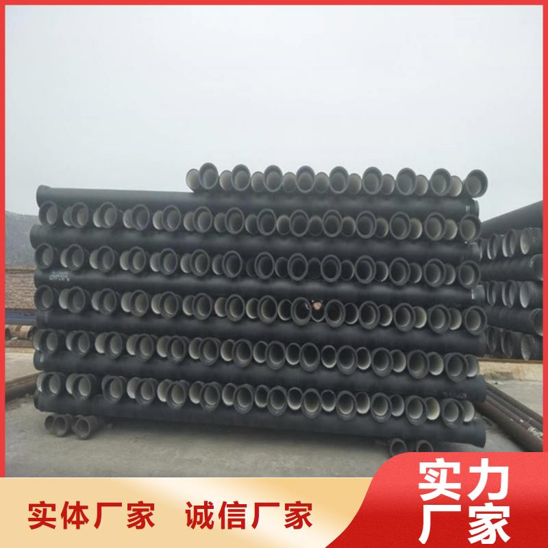 球墨铸铁管,给水球墨铸铁管现货批发