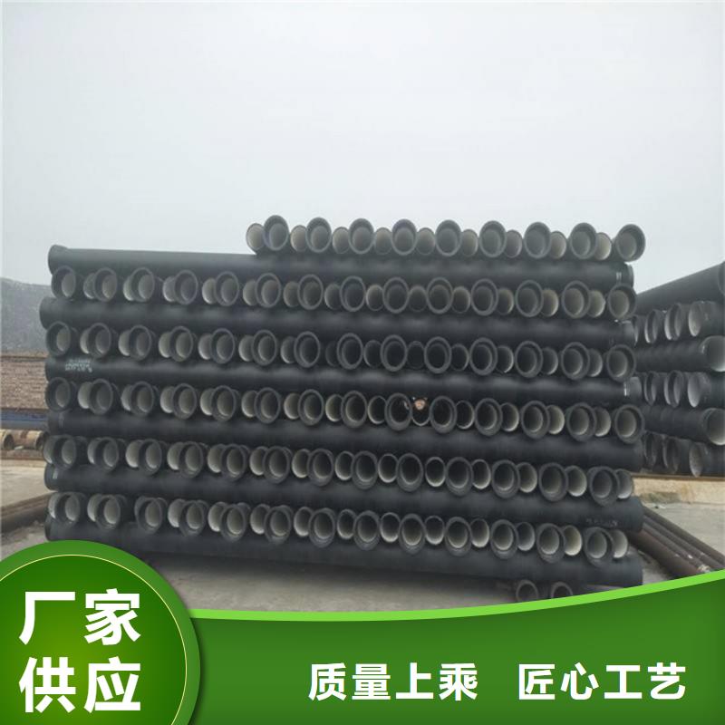 球墨铸铁管-济钢球墨铸管实力厂家