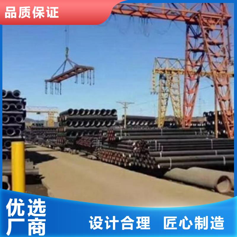 球墨铸铁管柔性铸铁管优质货源