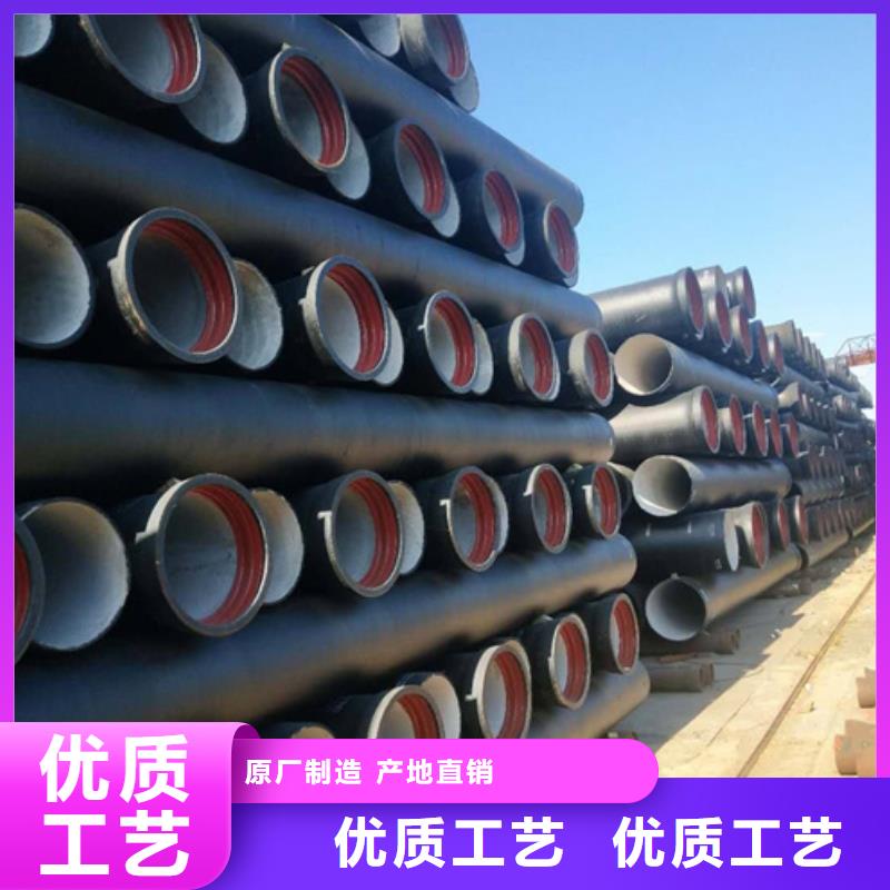 k9球墨铸铁管厂家视频-k9球墨铸铁管厂家-河北省衡水市冀州|武邑|张家口|邯郸|石家庄|邢台附近经销商