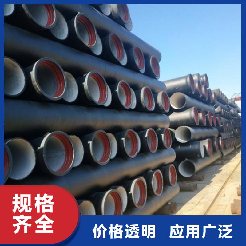 k9球墨铸铁管厂家视频-连云港市k9球墨铸铁管厂家-本土可服务区域连云|海州|南通|无锡|徐州|苏州|镇江|常州|宿迁