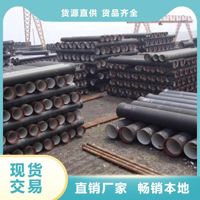 球墨铸铁管泫氏铸管质检合格出厂