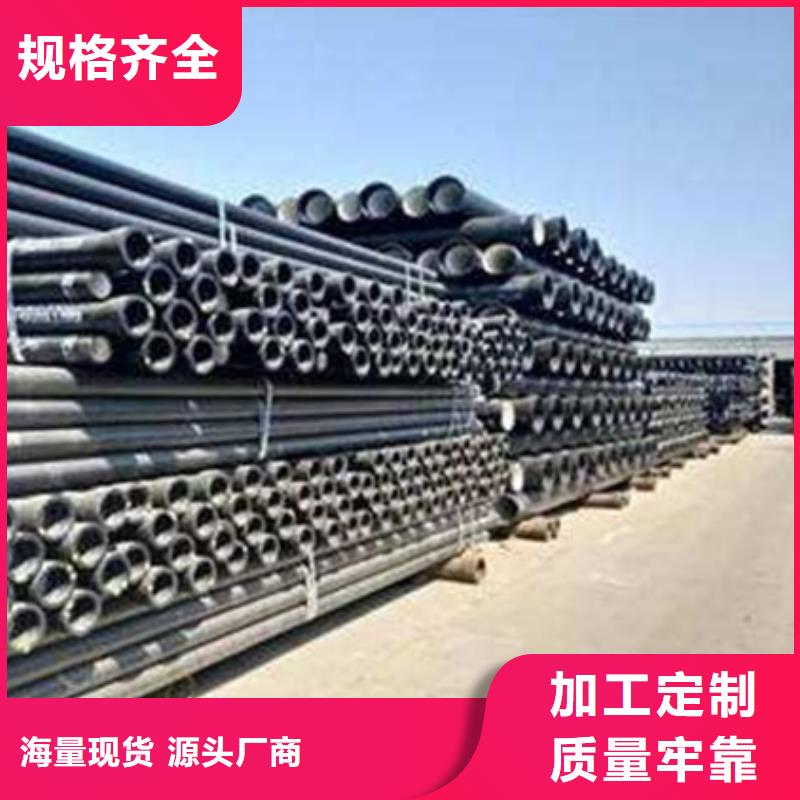 球墨铸铁管泫氏铸管质检合格出厂