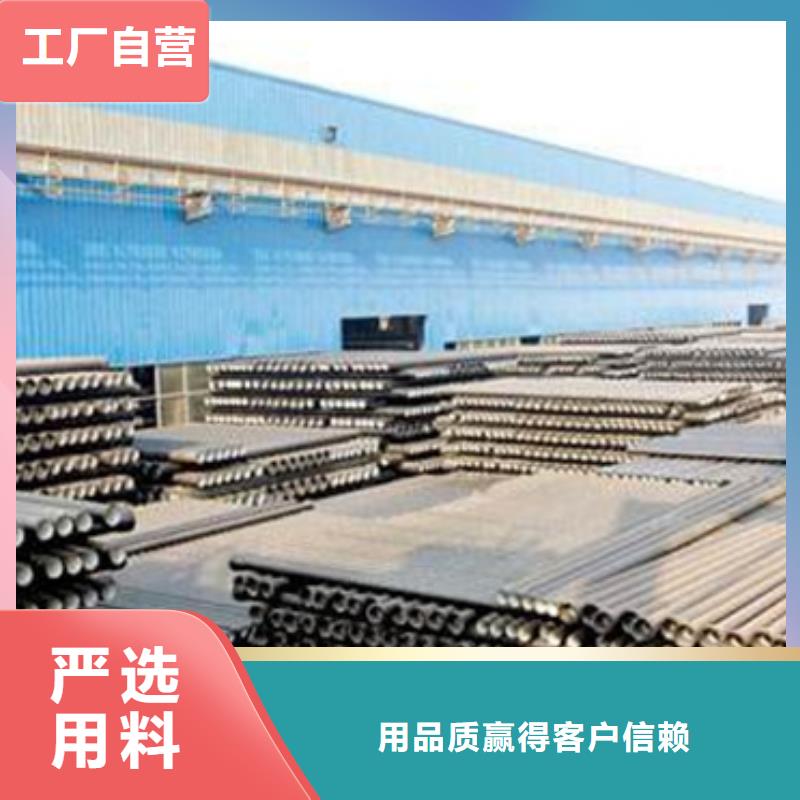 球墨铸铁管球墨给水管0中间商差价