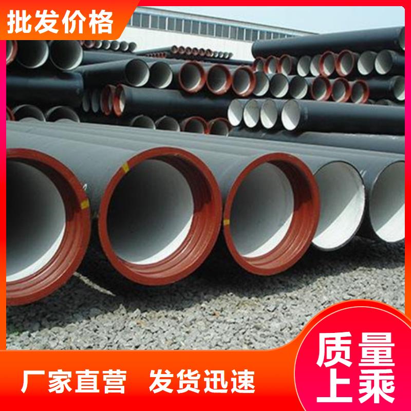 球墨铸铁管_【泫氏铸铁管】专业设计