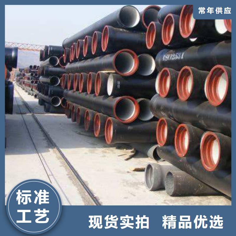 球墨铸铁管机制排水铸管厂经销商