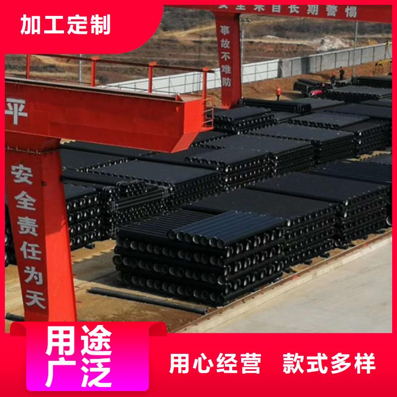 球墨铸铁管消防球墨铸铁管严格把控每一处细节