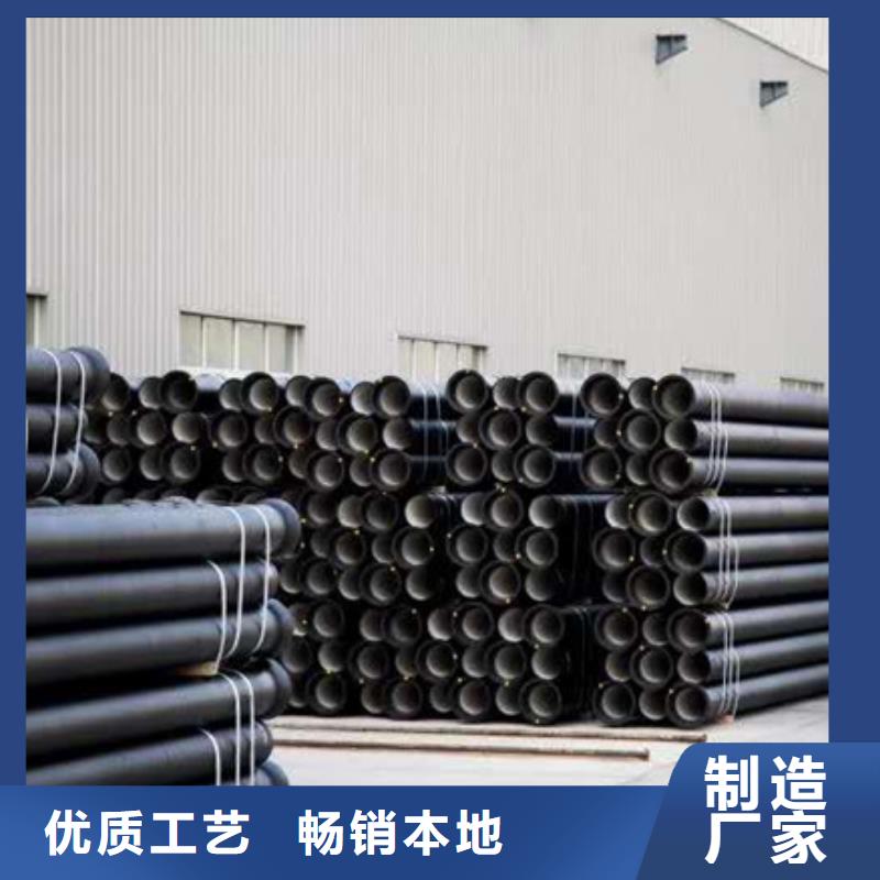 球墨铸铁管,球墨铸管批发支持定制加工