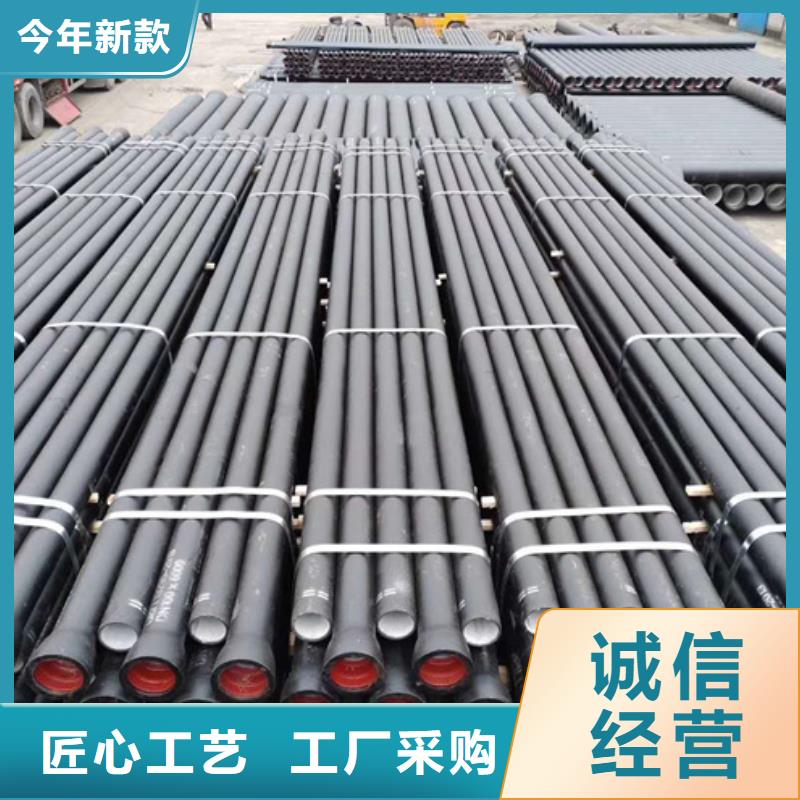 球墨铸铁管,联通排水管型号齐全