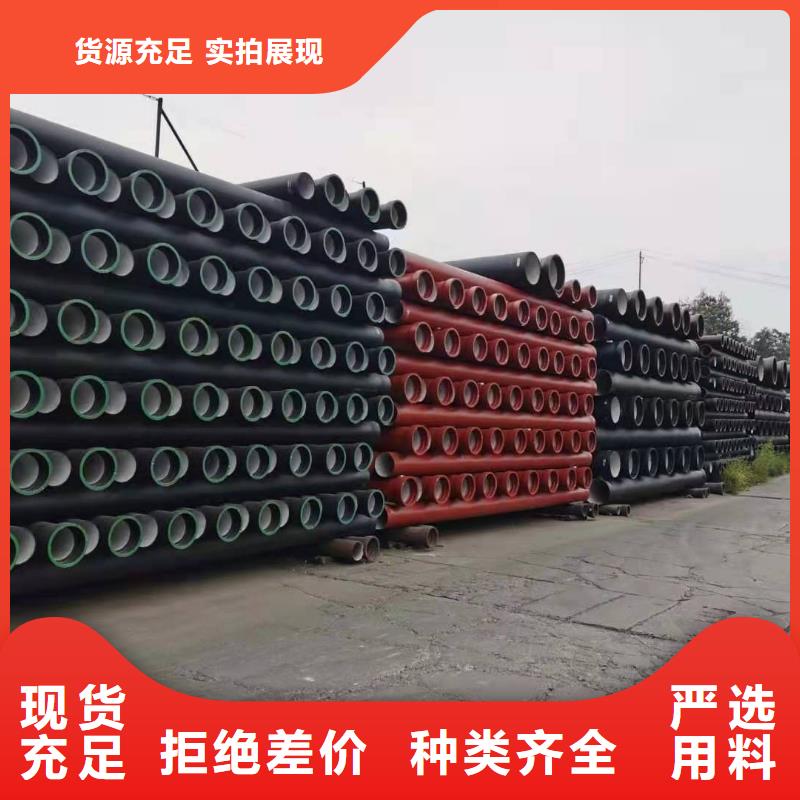 球墨铸铁管机制铸铁管质检合格发货