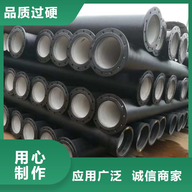 球墨铸铁管球墨铸铁管厂家细节展示