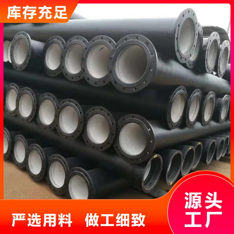球墨铸铁管泫氏铸管质检合格出厂