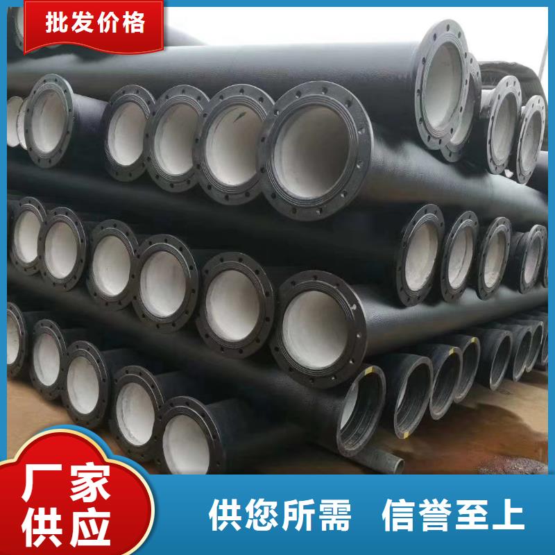 球墨铸铁管 机制铸铁管质量检测