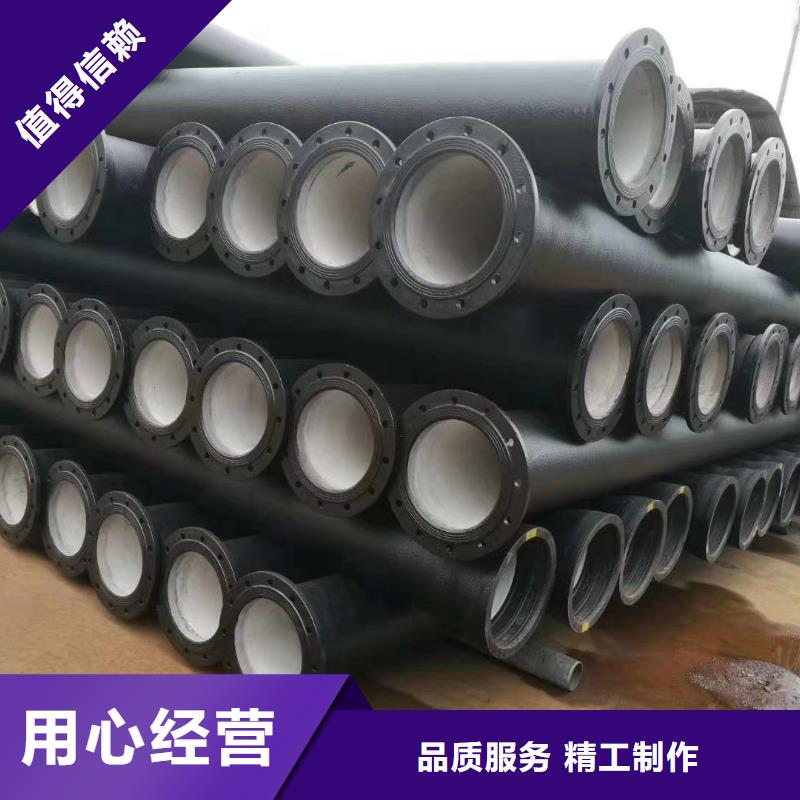 球墨铸铁管球墨铸管批发海量库存