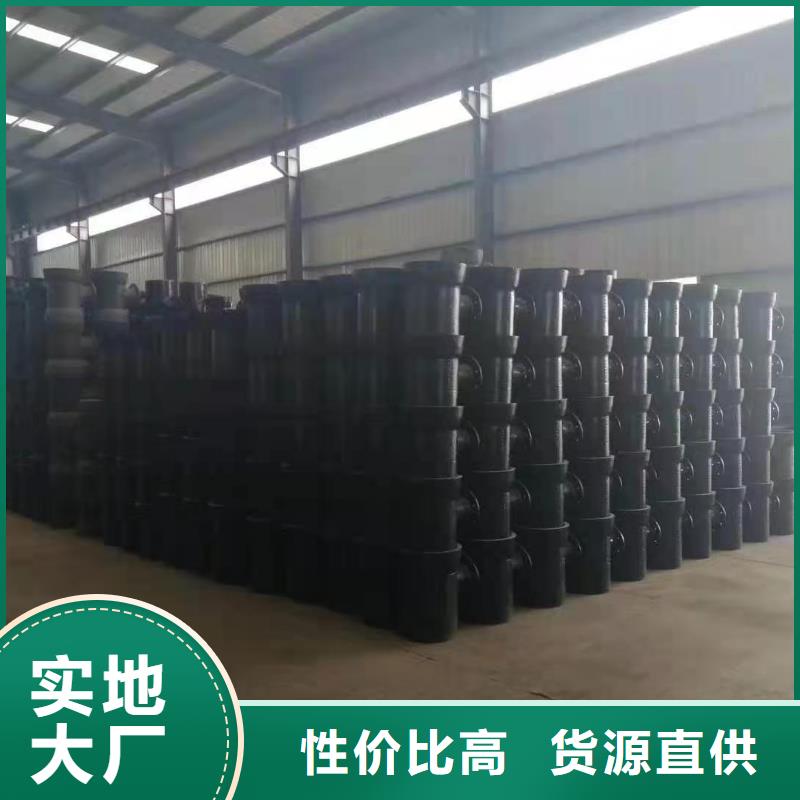 球墨铸铁管,【球墨铸铁管】敢与同行比服务