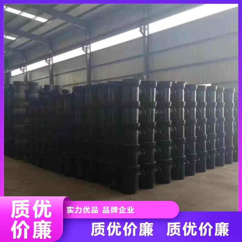 球墨铸铁管【济钢球墨铸管】定制速度快工期短