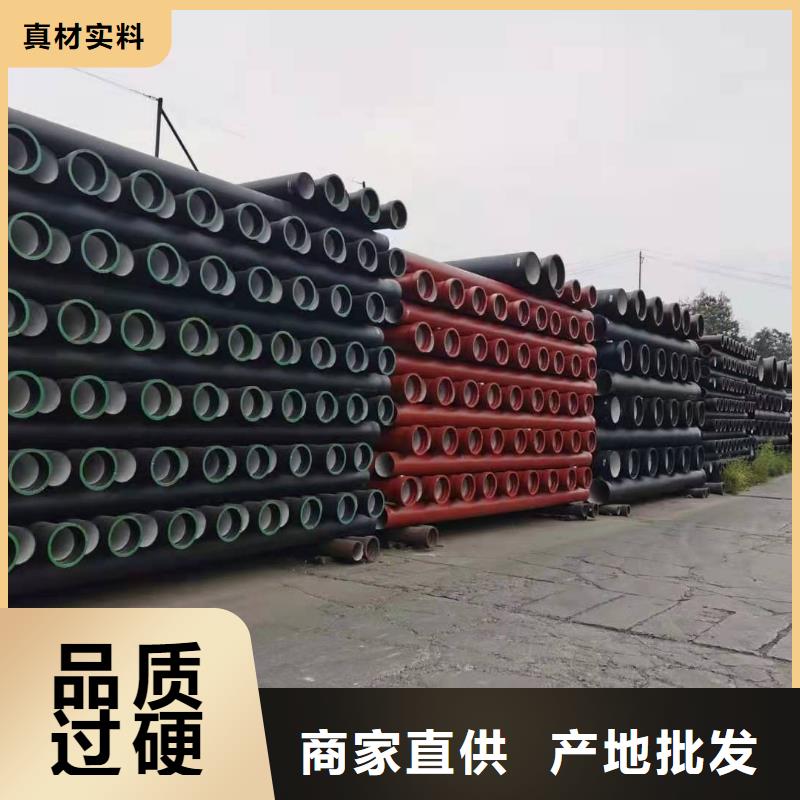 球墨铸铁管_机制铸铁管专业品质