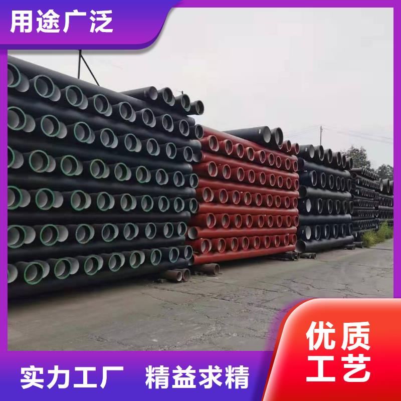 球墨铸铁管_安钢球墨铸铁管产地直供