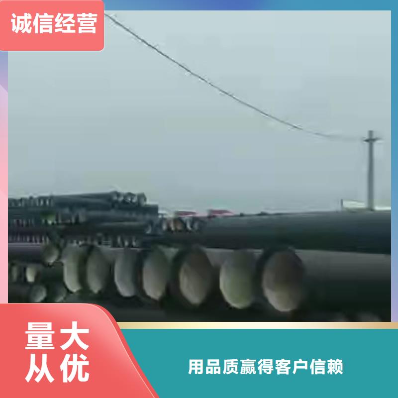  球墨铸铁管价格透明