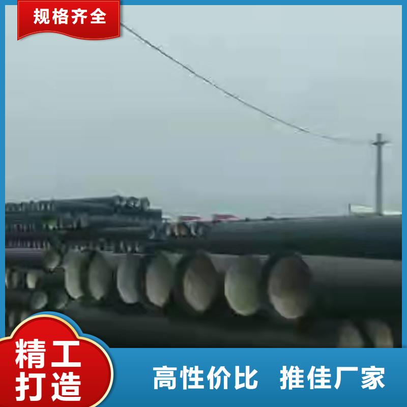 柔性铸管