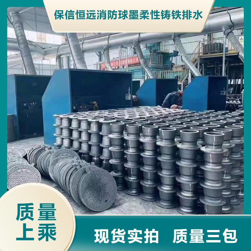 球墨铸铁管-球墨给水管联系厂家