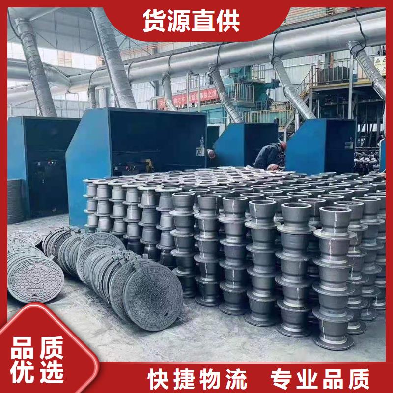 消防球墨铸铁管-消防球墨管