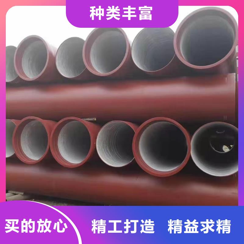  球墨铸铁管服务至上