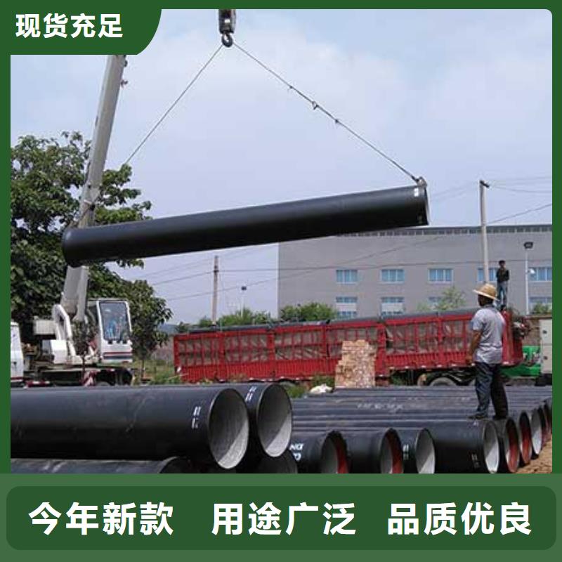 球墨铸铁管 给水球墨铸铁管款式新颖