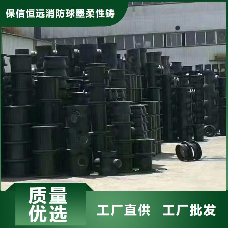 球墨铸铁管-济钢球墨铸管实力厂家
