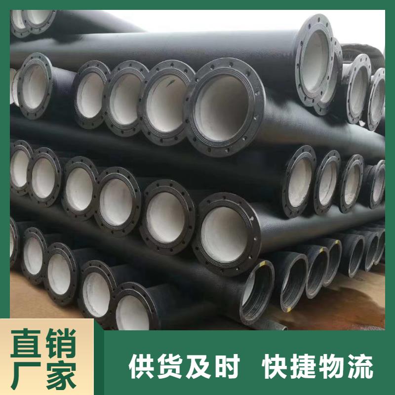 球墨铸铁管柔性铸铁管厂品类齐全