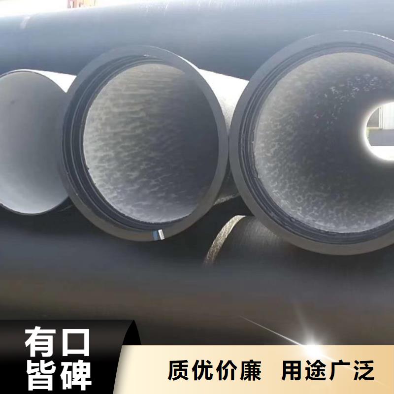 球墨铸铁管_【泫氏铸铁管】专业设计
