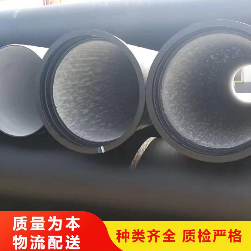 k9球墨铸铁管厂家视频-k9球墨铸铁管厂家|山西省晋城市|阳城|陵川|大同|晋中|太原|朔州