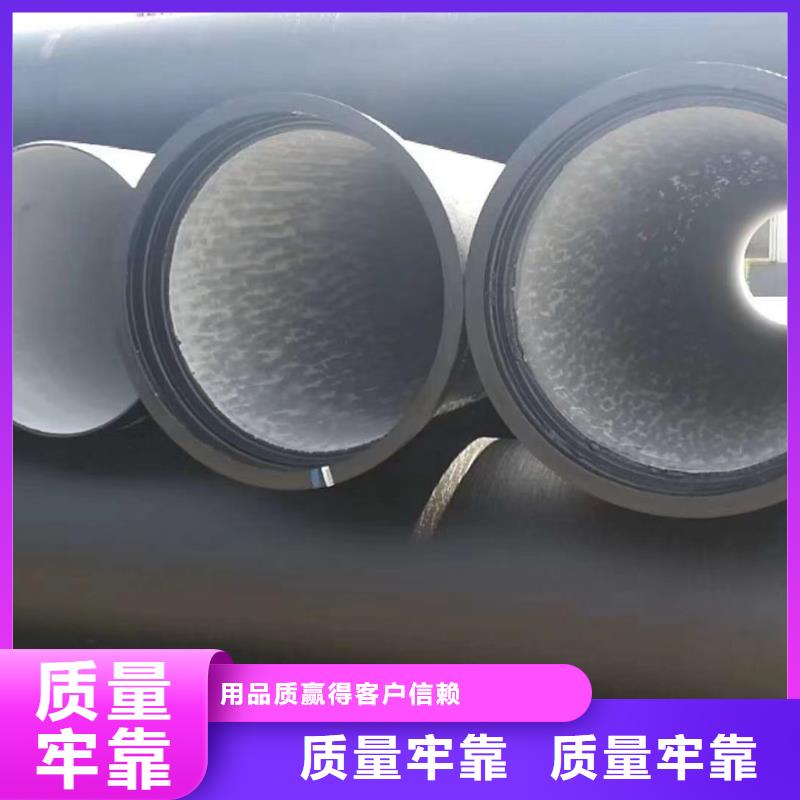 k9球墨铸铁管厂家视频-西藏山南市恒远k9球墨铸铁管厂家可服务区域桑日|加查|日喀则|林芝|拉萨|阿里|昌都|那曲等