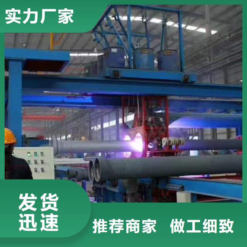 球墨铸铁管 k9球墨铸铁管产品细节参数