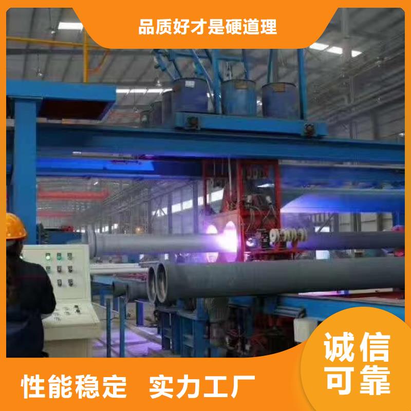 球墨铸铁管球墨消防管标准工艺