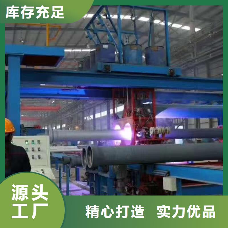 k9球墨铸铁管厂家视频-k9球墨铸铁管厂家-云南省怒江市福贡|泸水|文山|迪庆|昆明|临沧|西双版纳本土公司