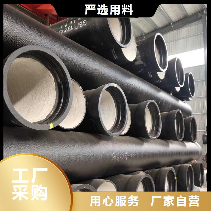 球墨铸铁管-k9球墨铸铁管源头厂商