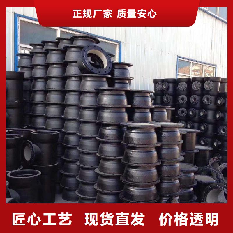球墨铸铁管_安钢球墨铸铁管产地直供