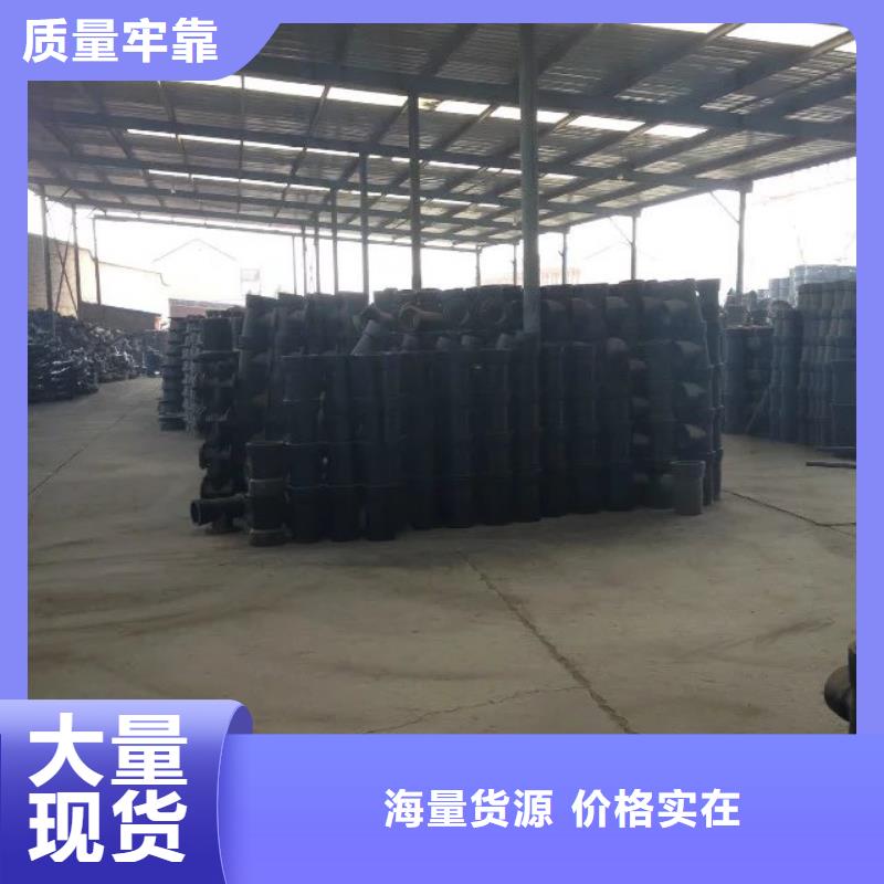 球墨铸铁管北台球墨铸铁管48小时发货