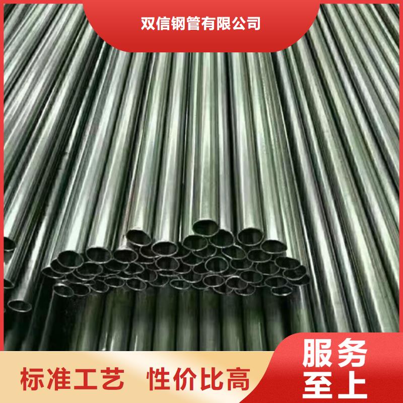 【精密钢管Q345C无缝方管从源头保证品质】