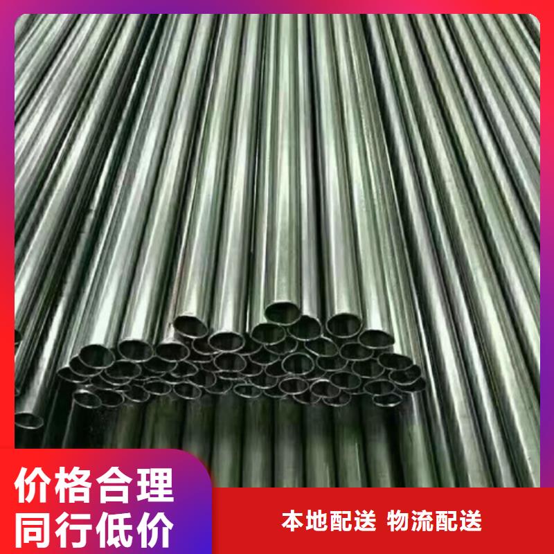 【精密钢管】Q345B无缝钢管生产型