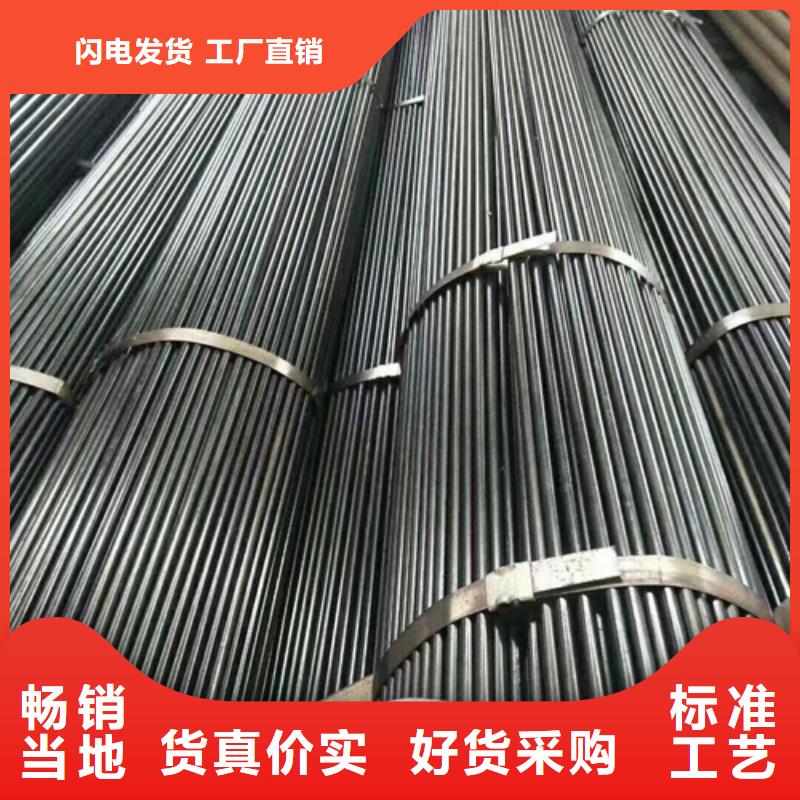 精密钢管,GB5310无缝钢管有口皆碑