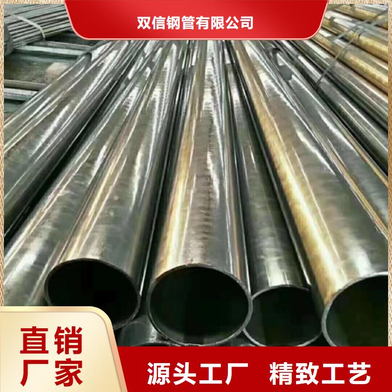 精密钢管L254N无缝钢管一站式采购