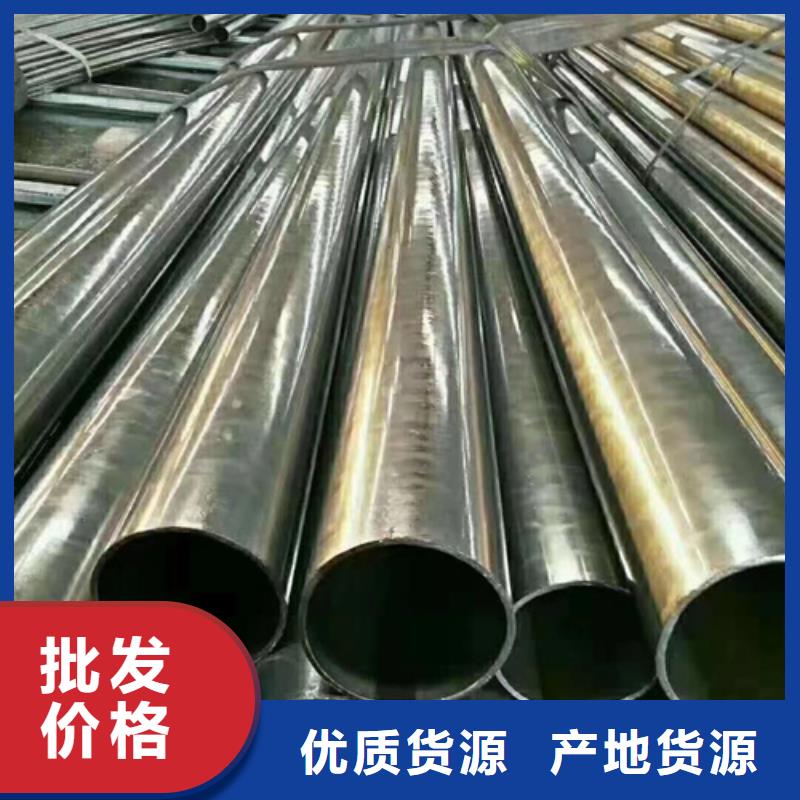 【精密钢管 精密钢管厂家快速发货】