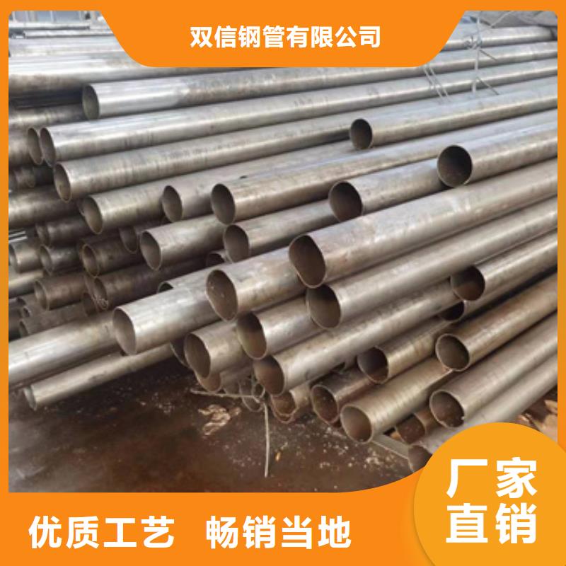 精密钢管A333Gr.6无缝钢管畅销当地
