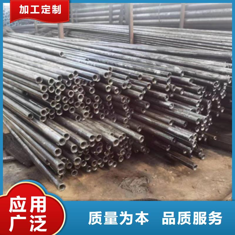 精密钢管,精密钢管厂家颜色尺寸款式定制