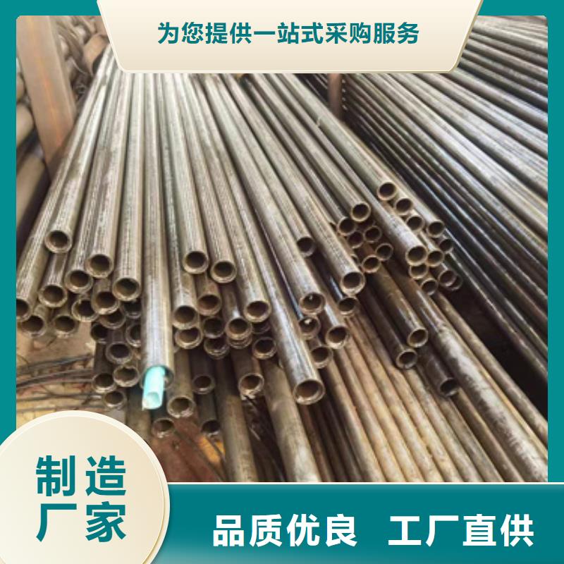 20#精密管买的放心