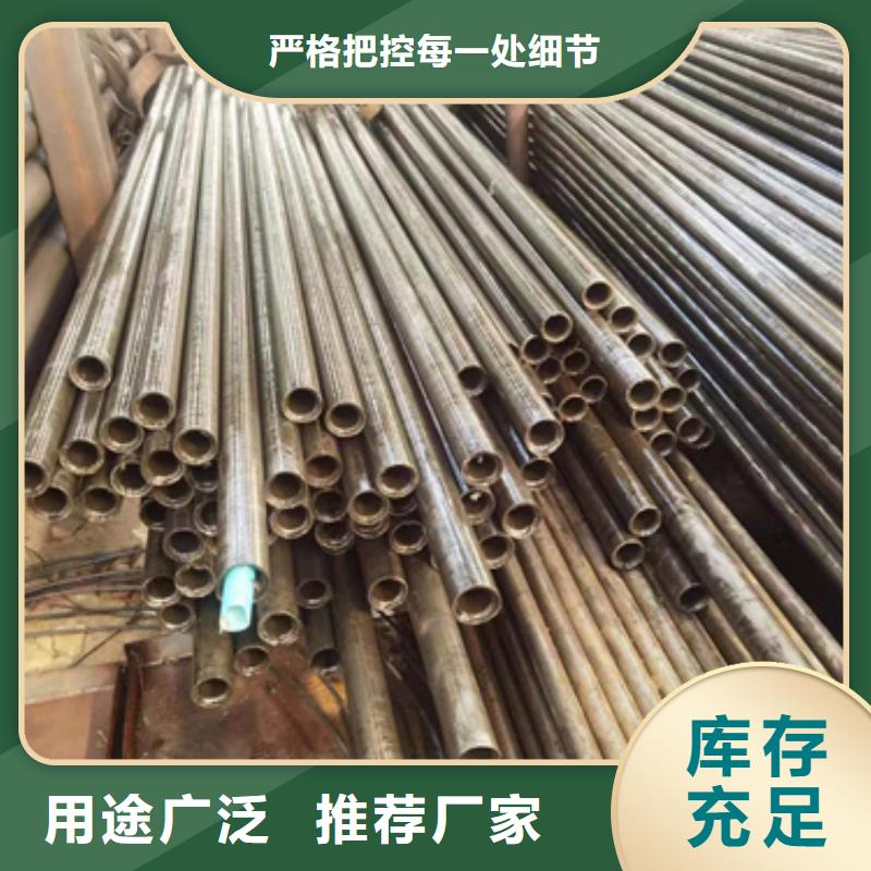 精密钢管,无缝钢管厂家安心购