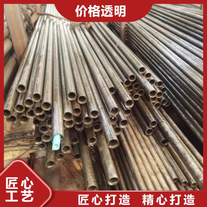 2025出厂价#20CrMnTi精密管公司#可配送
